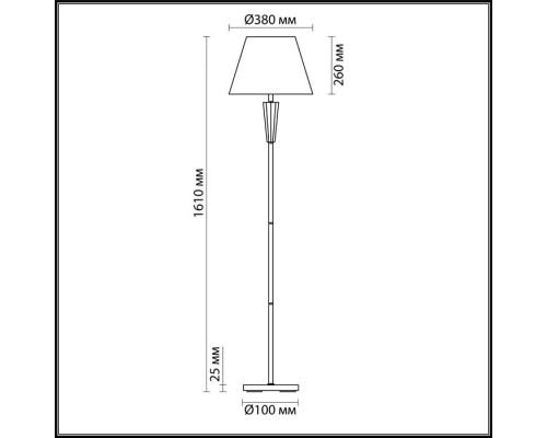 Торшер Loraine 3733/1F Lumion