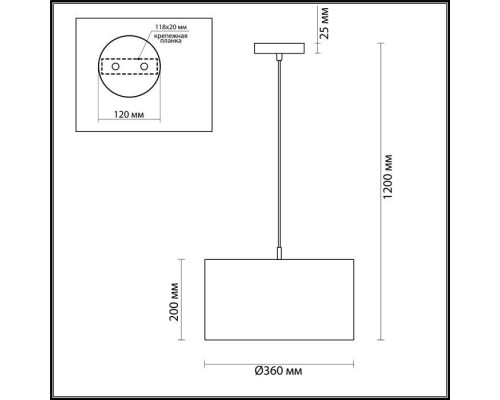 Подвесной светильник Nikki 3745/2 Lumion