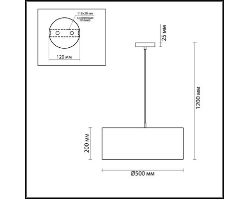 Подвесной светильник Nikki 3745/3 Lumion