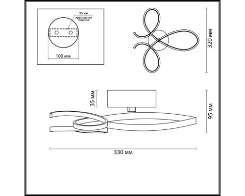 Бра Lane 3773/20WL Lumion
