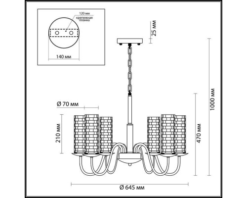 Подвесная люстра Sheila 3781/6 Lumion