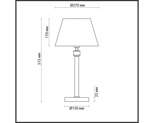 Настольная лампа Montana 4429/1T Lumion