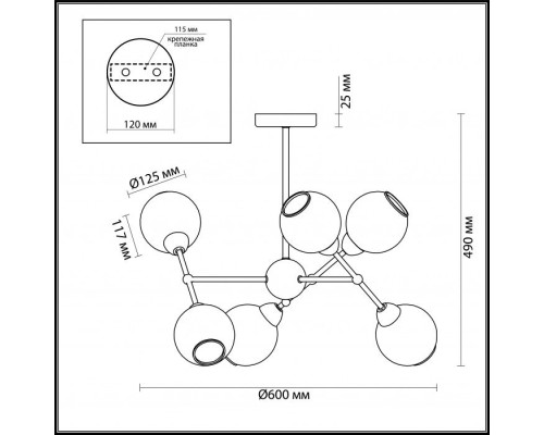 Потолочная люстра Everly 4438/6C Lumion