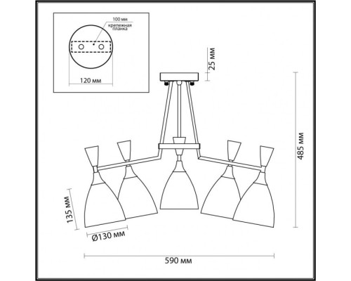 Потолочная люстра MODERNI OLIVER 4494/5C Lumion