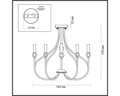 Потолочная люстра NEOCLASSI MACKENZIE 4495/5C Lumion