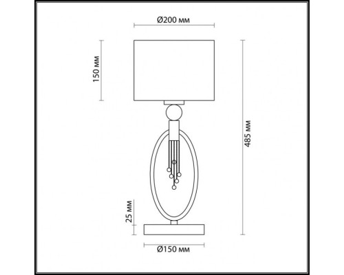 Настольная лампа Neoclassi 4516/1T Lumion
