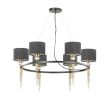 Подвесная люстра Neoclassi 4516/6 Lumion