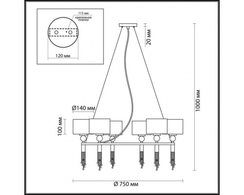 Подвесная люстра Neoclassi 4516/6 Lumion