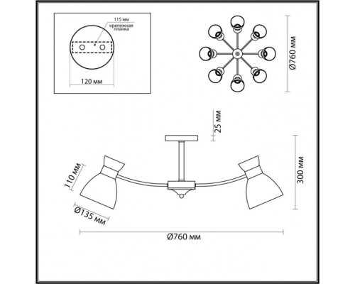 Потолочная люстра Wilma 4535/8C Lumion