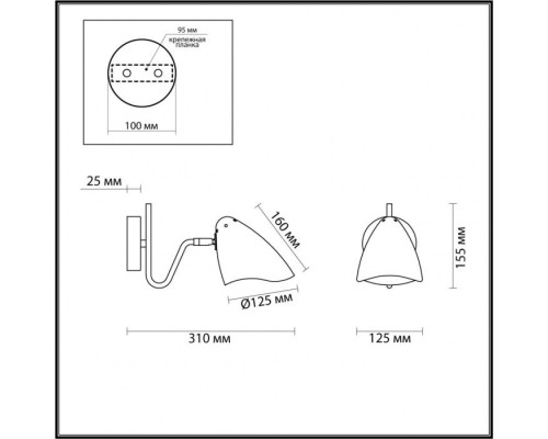 Бра Madison 4540/1W Lumion