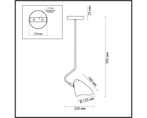 Подвесной светильник Madison 4540/1 Lumion