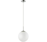 Подвесной светильник Summer 4543/1B Lumion