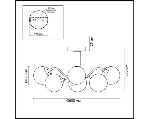 Потолочная люстра Candice 4555/6C Lumion