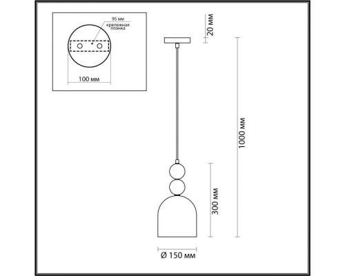 Подвесной светильник Gillian 4589/1A Lumion