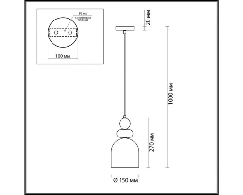Подвесной светильник Gillian 4589/1B Lumion
