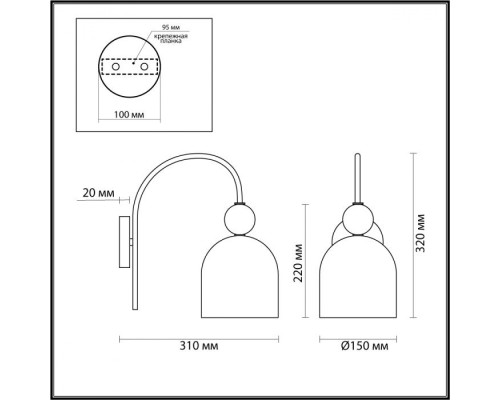 Бра Gillian 4589/1W Lumion