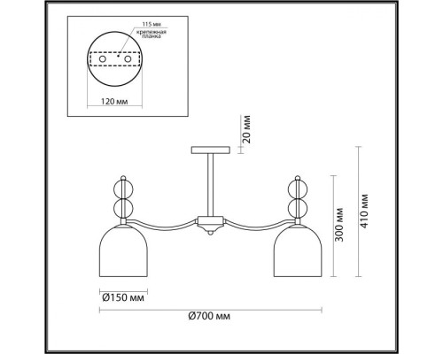 Потолочная люстра Gillian 4589/5C Lumion