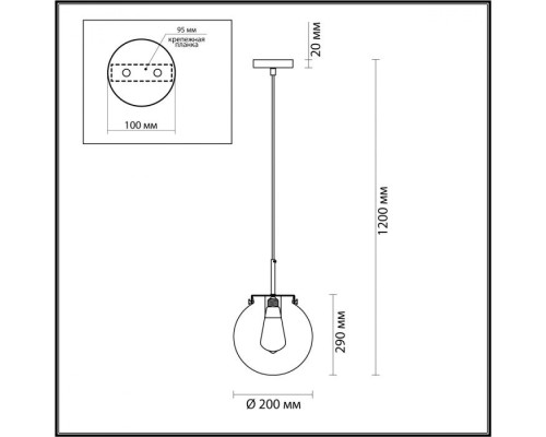 Подвесной светильник Trevor 4590/1 Lumion
