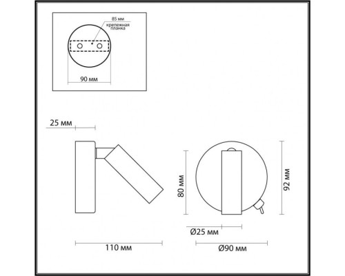 Бра Chase 5222/3WL Lumion