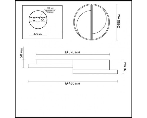 Потолочная люстра Taro 5240/64CL Lumion