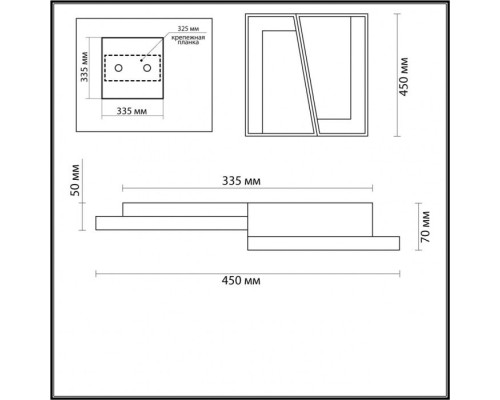 Потолочная люстра Taro 5242/72CL Lumion
