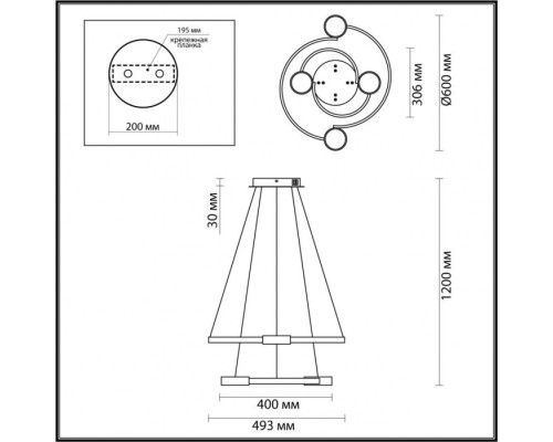 Подвесная люстра Sheridan 5247/79L Lumion