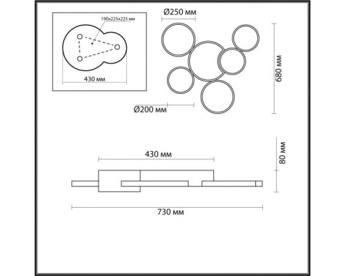 Потолочная люстра Norbert 5253/99CL Lumion