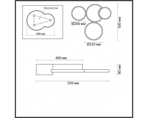 Потолочная люстра Norbert 5255/64CL Lumion
