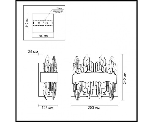 Настенный светильник Margot 5267/2W Lumion