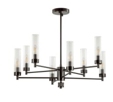 Потолочная люстра Kamilla 5275/8C Lumion