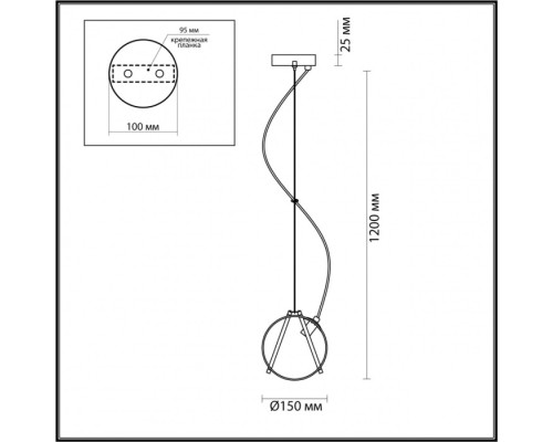 Подвесной светильник Wanda 5288/1 Lumion