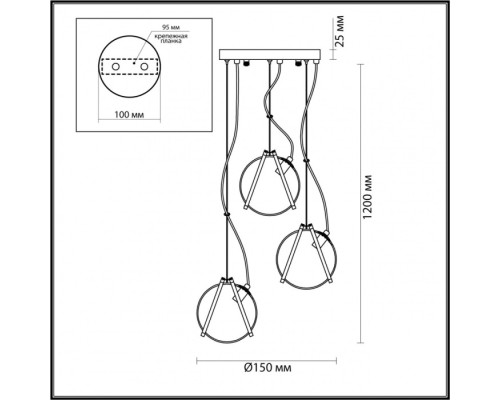 Подвесной светильник Wanda 5288/3 Lumion