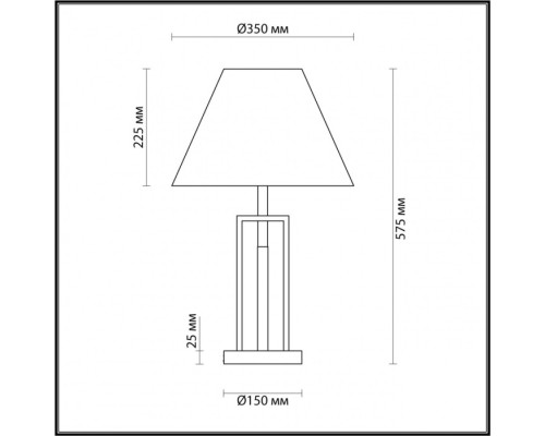 Интерьерная настольная лампа Fletcher 5291/1T Lumion