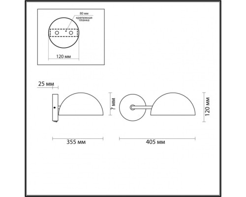 Бра Kent 5293/1WA Lumion