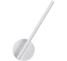 Настенный светильник Eleri 5604/9WL Lumion