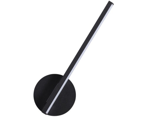 Настенный светильник Eleri 5605/9WL Lumion