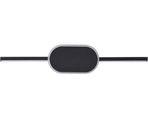 Настенный светильник Elado 5606/9WL Lumion