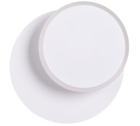 Настенный светильник Devin 5626/9WL Lumion