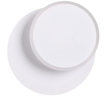 Настенный светильник Devin 5626/9WL Lumion