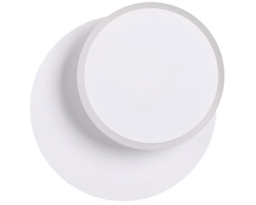 Настенный светильник Devin 5626/9WL Lumion