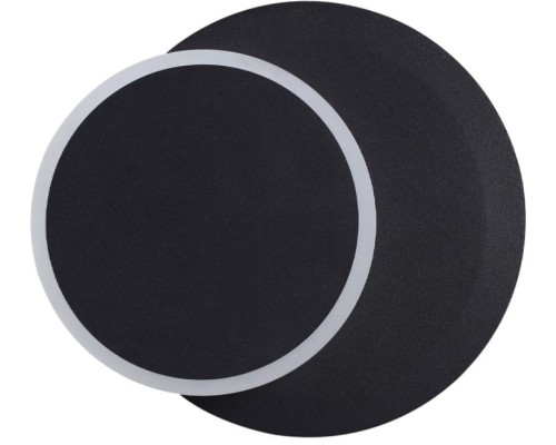 Настенный светильник Devin 5627/9WL Lumion