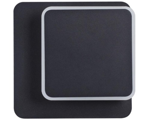 Настенный светильник Devin 5629/11WL Lumion