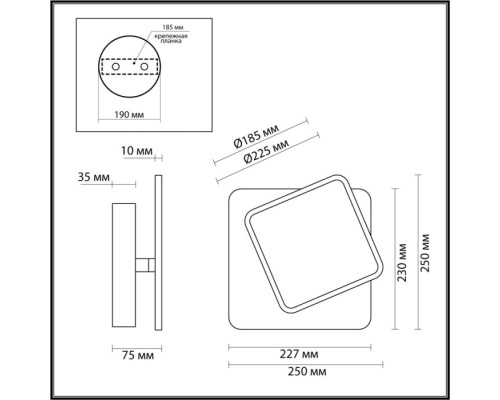 Настенный светильник Devin 5629/11WL Lumion