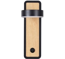 Настенный светильник Leland 5631/5WL Lumion