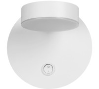 Настенный светильник Lark 5632/7WL Lumion