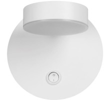 Настенный светильник Lark 5632/7WL Lumion