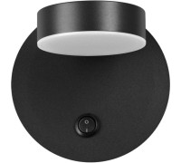 Настенный светильник Lark 5633/7WL Lumion