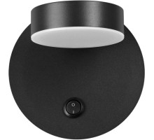 Настенный светильник Lark 5633/7WL Lumion