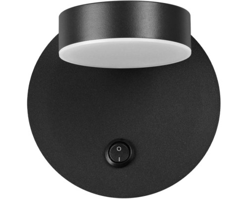 Настенный светильник Lark 5633/7WL Lumion