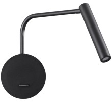 Спот Finn 5637/3WL Lumion